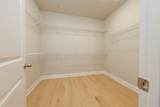 5611 Meadowstone Walk - Photo 21