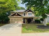 1714 Boulder Walk Lane - Photo 1