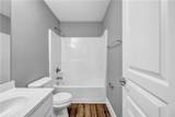 1714 Boulder Walk Lane - Photo 17