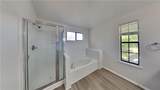 516 Shore Road - Photo 9