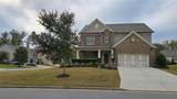 605 Lanshire Drive - Photo 3