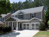 1535 Justine Way - Photo 1