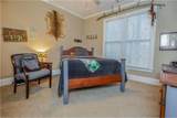 87 Marcus Court - Photo 25