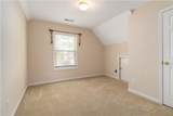 7325 Thoreau Circle - Photo 27