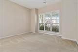 7325 Thoreau Circle - Photo 6
