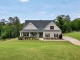 210 Riverpoint Way - Photo 1