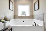 210 Riverpoint Way - Photo 15
