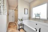 210 Riverpoint Way - Photo 16