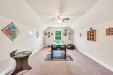 210 Riverpoint Way - Photo 22