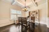4465 Mossbrook Circle - Photo 5