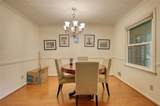 2368 Ellis Court - Photo 10