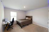 446 Noblewood Drive - Photo 28