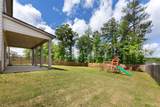 446 Noblewood Drive - Photo 6