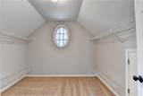 2049 Mclain Road - Photo 53