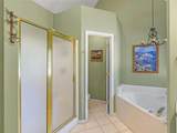 925 Champions Way - Photo 45