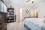 57 Westminster Trail - Photo 16
