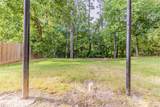 3717 Lockerbie Lane - Photo 16