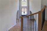 3066 Reserve Court - Photo 17