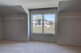 3066 Reserve Court - Photo 24