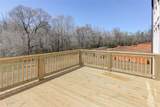 3066 Reserve Court - Photo 37