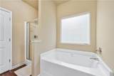 2939 Woodward Down Trail - Photo 19