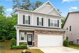 2939 Woodward Down Trail - Photo 2