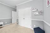 2939 Woodward Down Trail - Photo 23