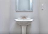 118 Classic Overlook - Photo 23