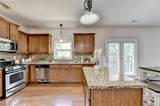 4885 Maristone Landing Way - Photo 21