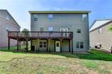 4885 Maristone Landing Way - Photo 74