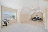 390 Scott Farm Drive - Photo 43