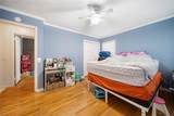 591 Freeman Street - Photo 23