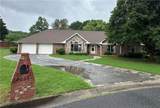2139 Bramlett Place - Photo 61