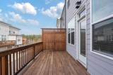 1309 Bennett Creek Ovlk - Photo 13
