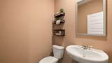 358 Friendship Oak Way - Photo 26