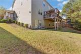 3213 Blackley Old Road - Photo 27