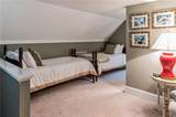 455 Chase Landing Road - Photo 14