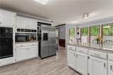 1172 Malvern Hunt Court - Photo 18