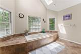 1172 Malvern Hunt Court - Photo 23