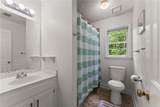 1172 Malvern Hunt Court - Photo 28