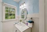 131 Lively Street - Photo 10