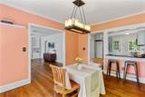 131 Lively Street - Photo 6