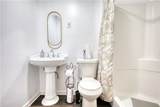 4180 Mount Paran Drive - Photo 21