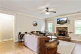 100 Chantilly Lane - Photo 12