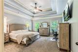 100 Chantilly Lane - Photo 22