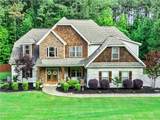 100 Chantilly Lane - Photo 3