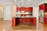 7520 Ledgewood Way - Photo 15