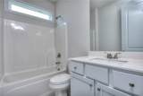 124 Classic Overlook - Photo 4