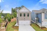 1954 William Glen Street - Photo 1