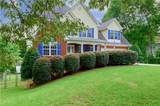 1847 Oak Road - Photo 2